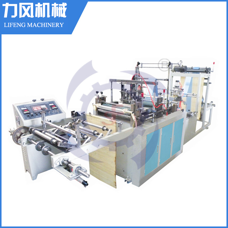 天行在线制袋机