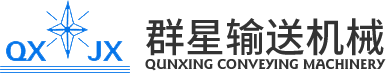 天行在线